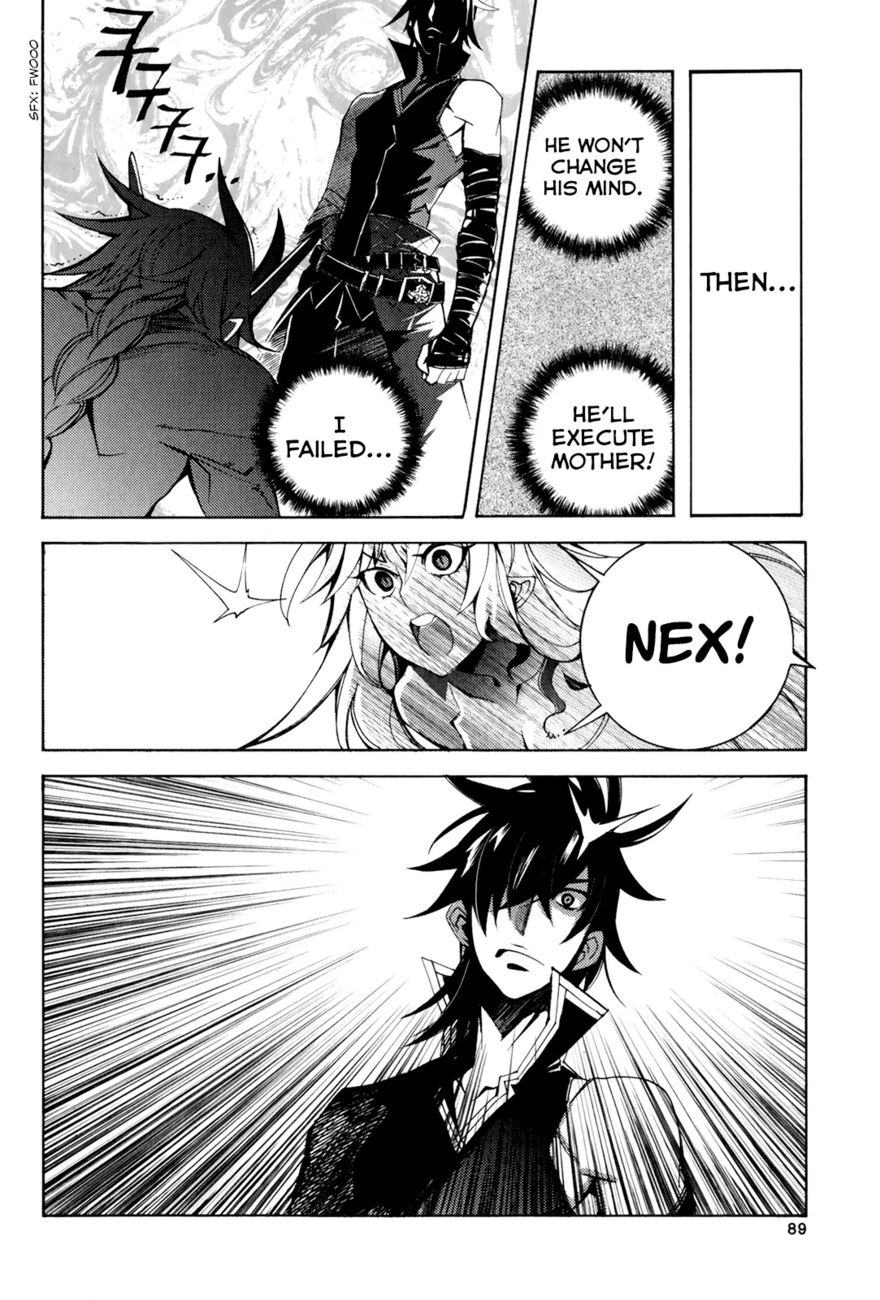 Cavalier of the Abyss Chapter 105 - Page 18