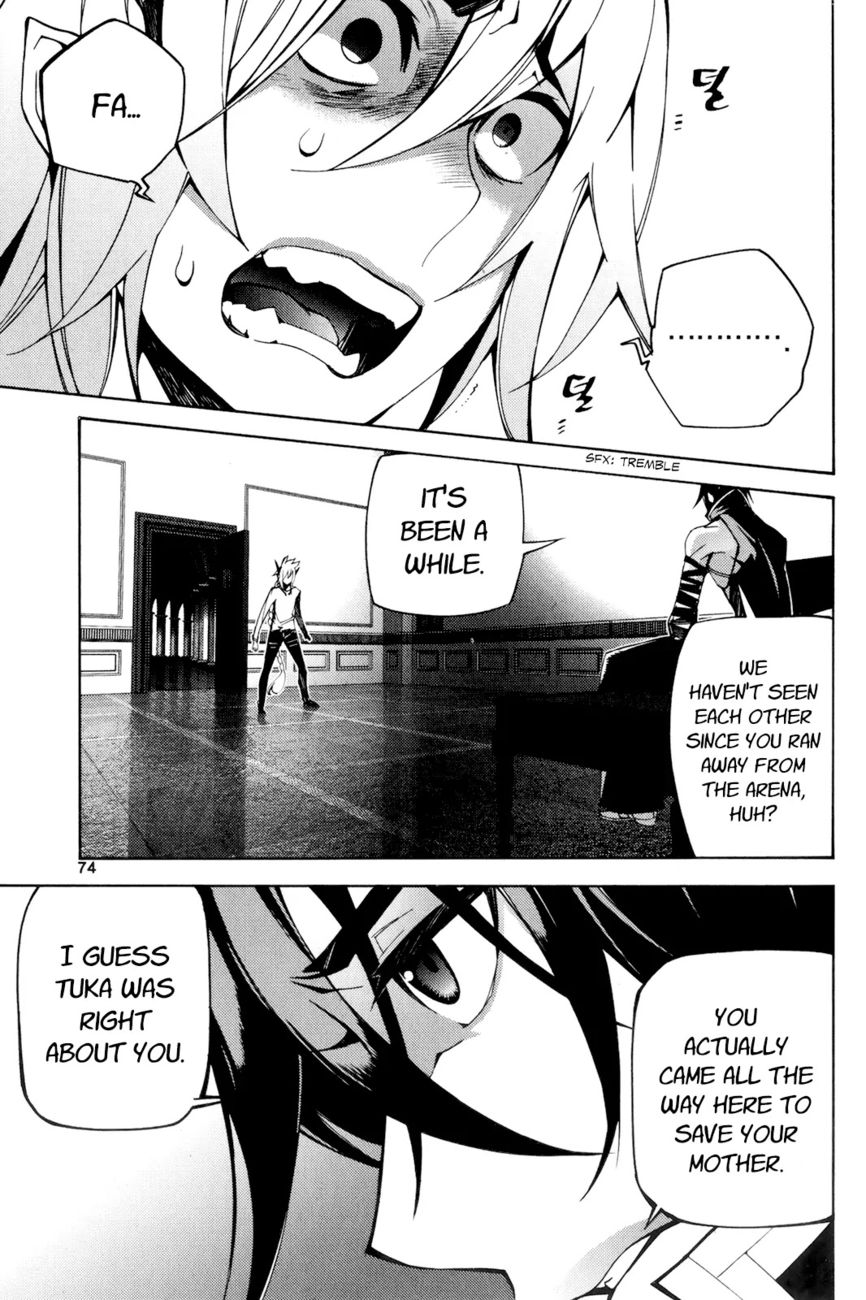 Cavalier of the Abyss Chapter 105 - Page 3