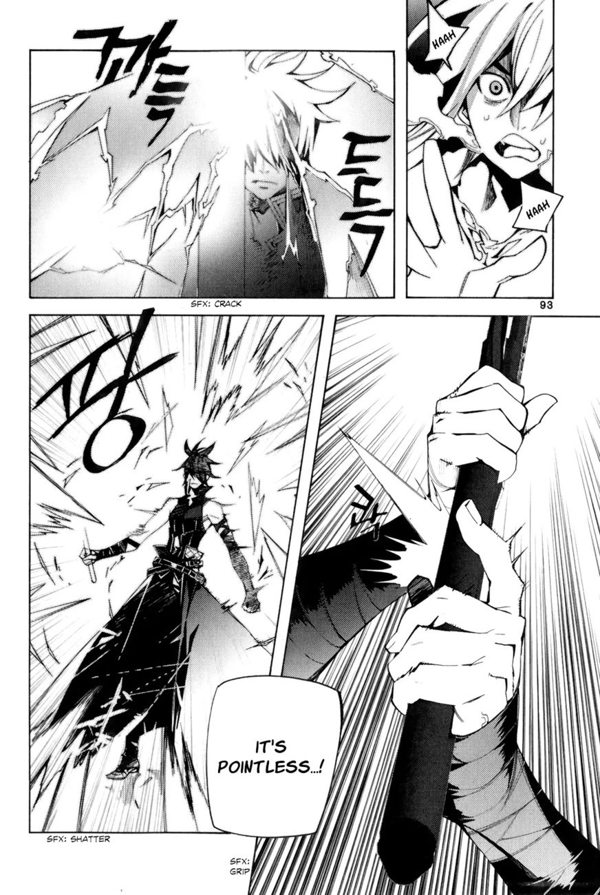 Cavalier of the Abyss Chapter 105 - Page 22