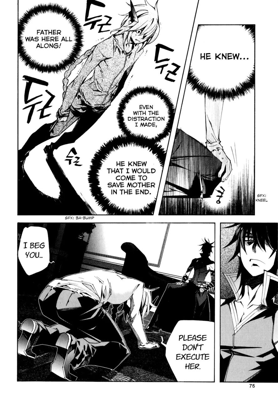 Cavalier of the Abyss Chapter 105 - Page 4