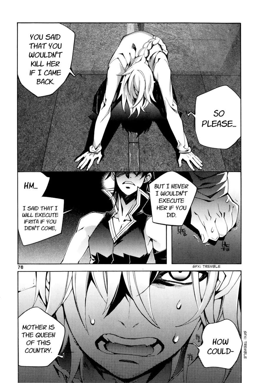 Cavalier of the Abyss Chapter 105 - Page 5