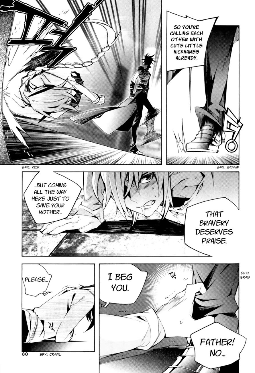 Cavalier of the Abyss Chapter 105 - Page 9