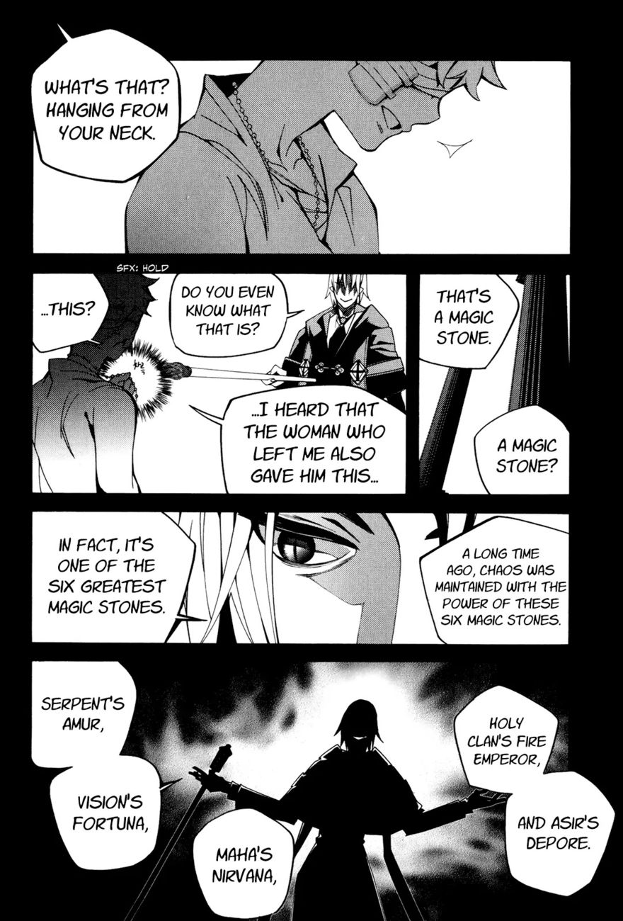 Cavalier of the Abyss Chapter 106 - Page 16