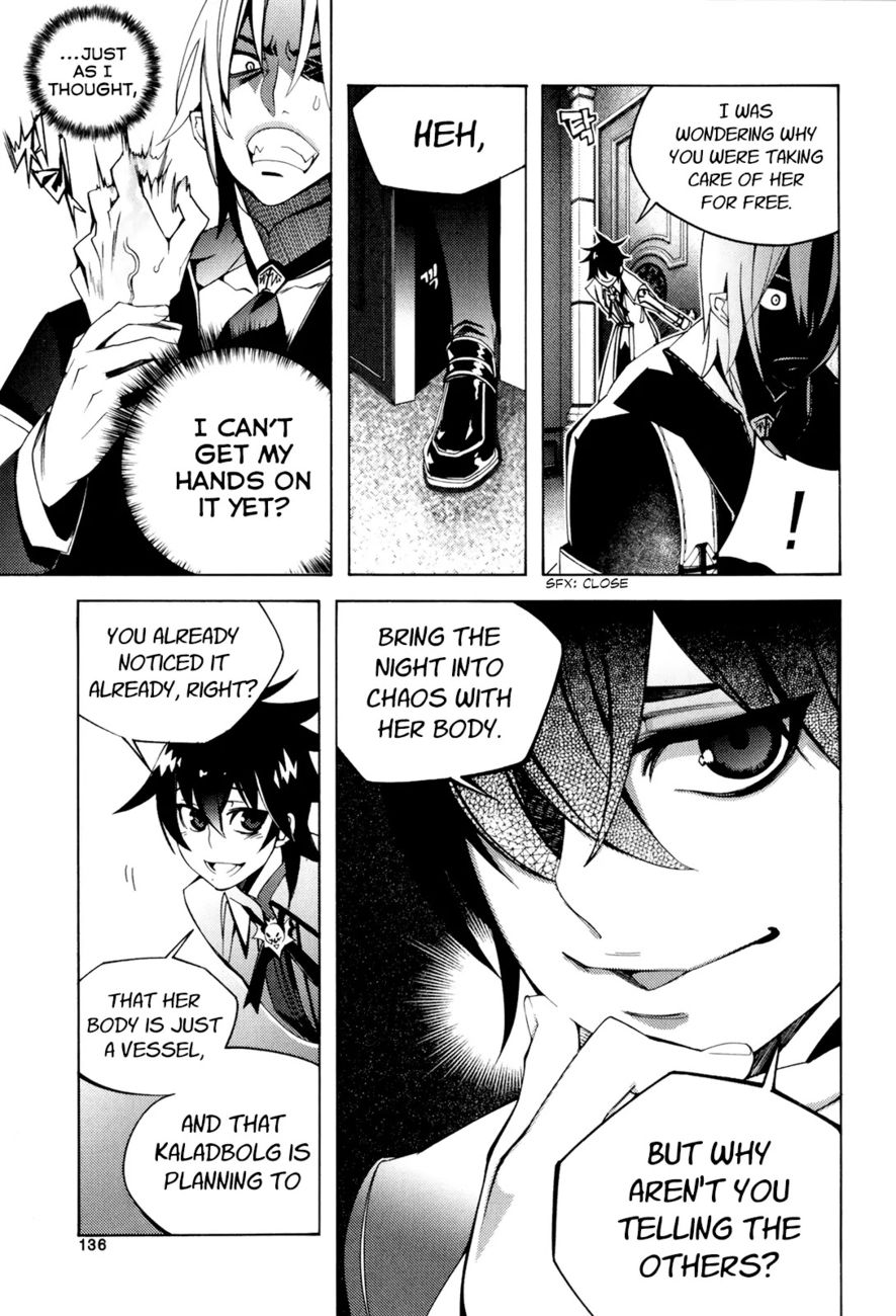 Cavalier of the Abyss Chapter 107 - Page 13