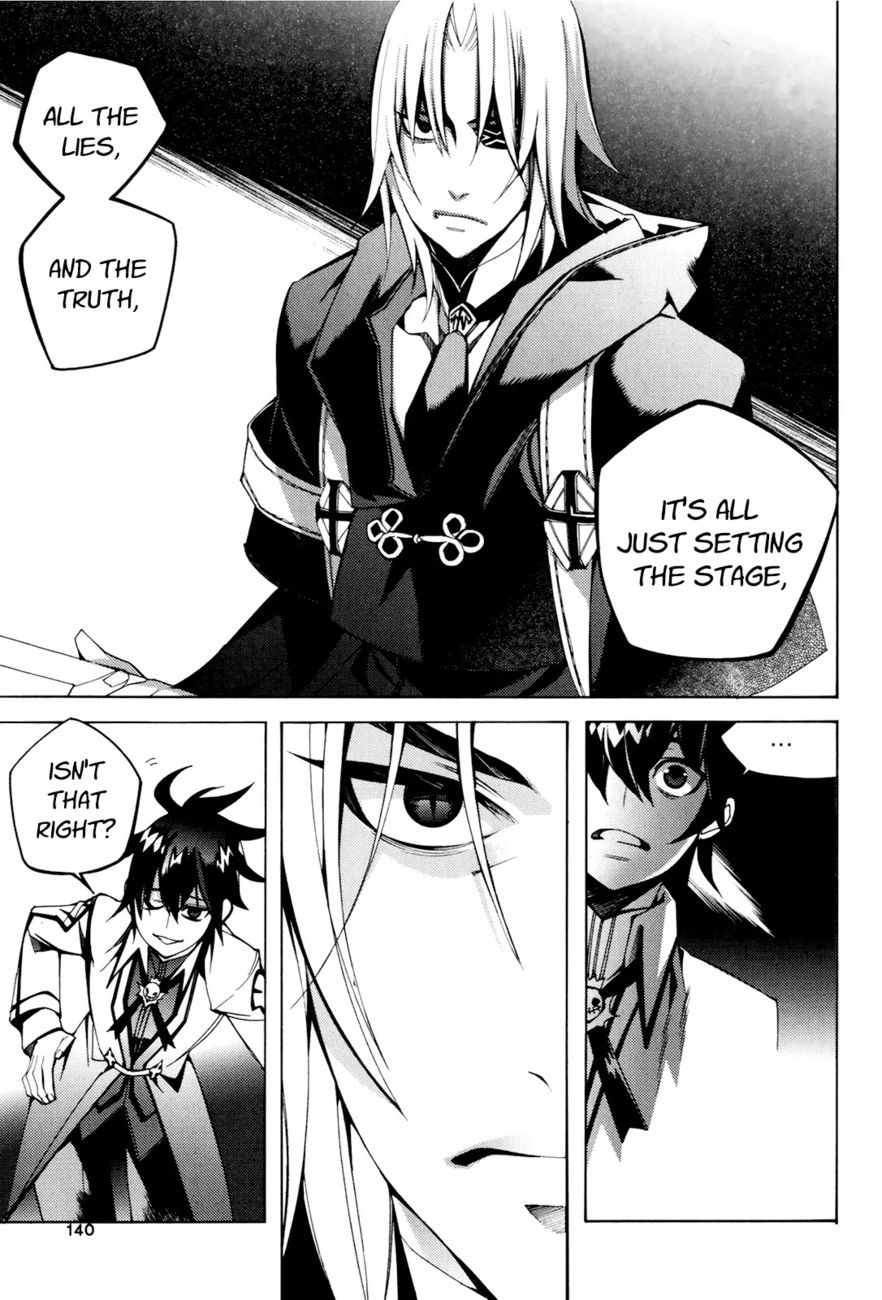 Cavalier of the Abyss Chapter 107 - Page 17