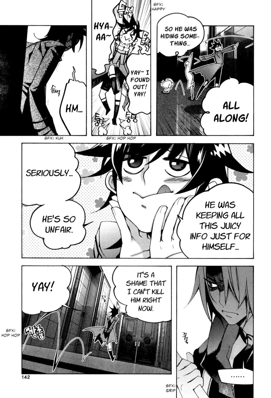 Cavalier of the Abyss Chapter 107 - Page 19