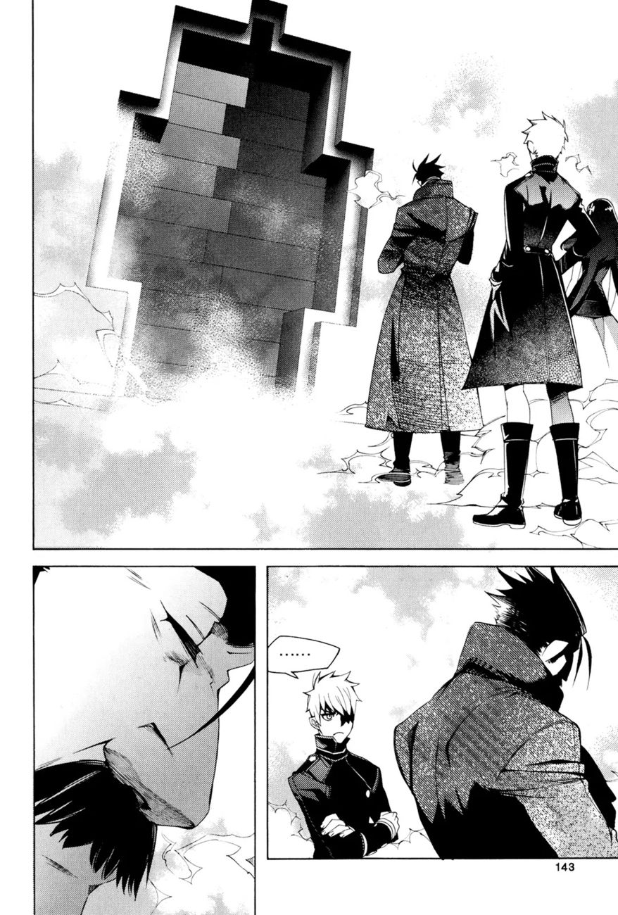 Cavalier of the Abyss Chapter 107 - Page 20