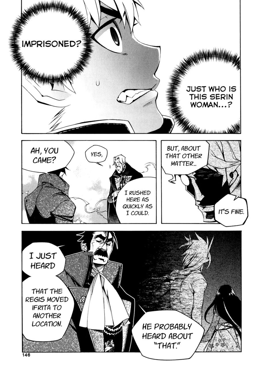 Cavalier of the Abyss Chapter 107 - Page 23