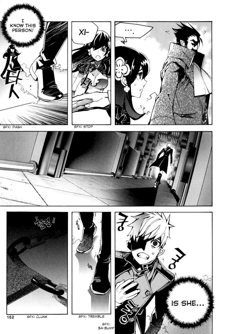 Cavalier of the Abyss Chapter 107 - Page 29