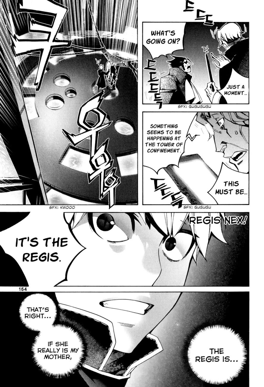 Cavalier of the Abyss Chapter 107 - Page 31