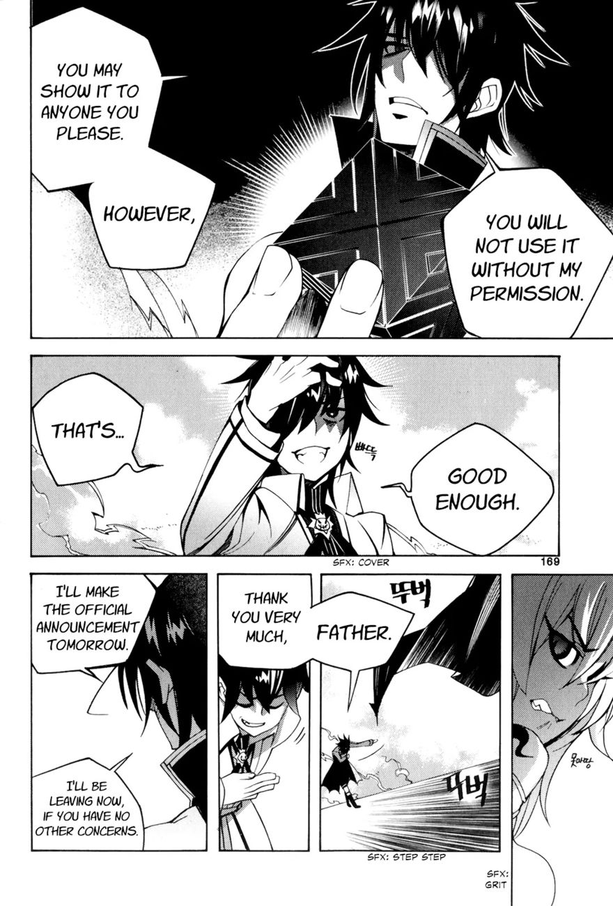 Cavalier of the Abyss Chapter 107 - Page 46