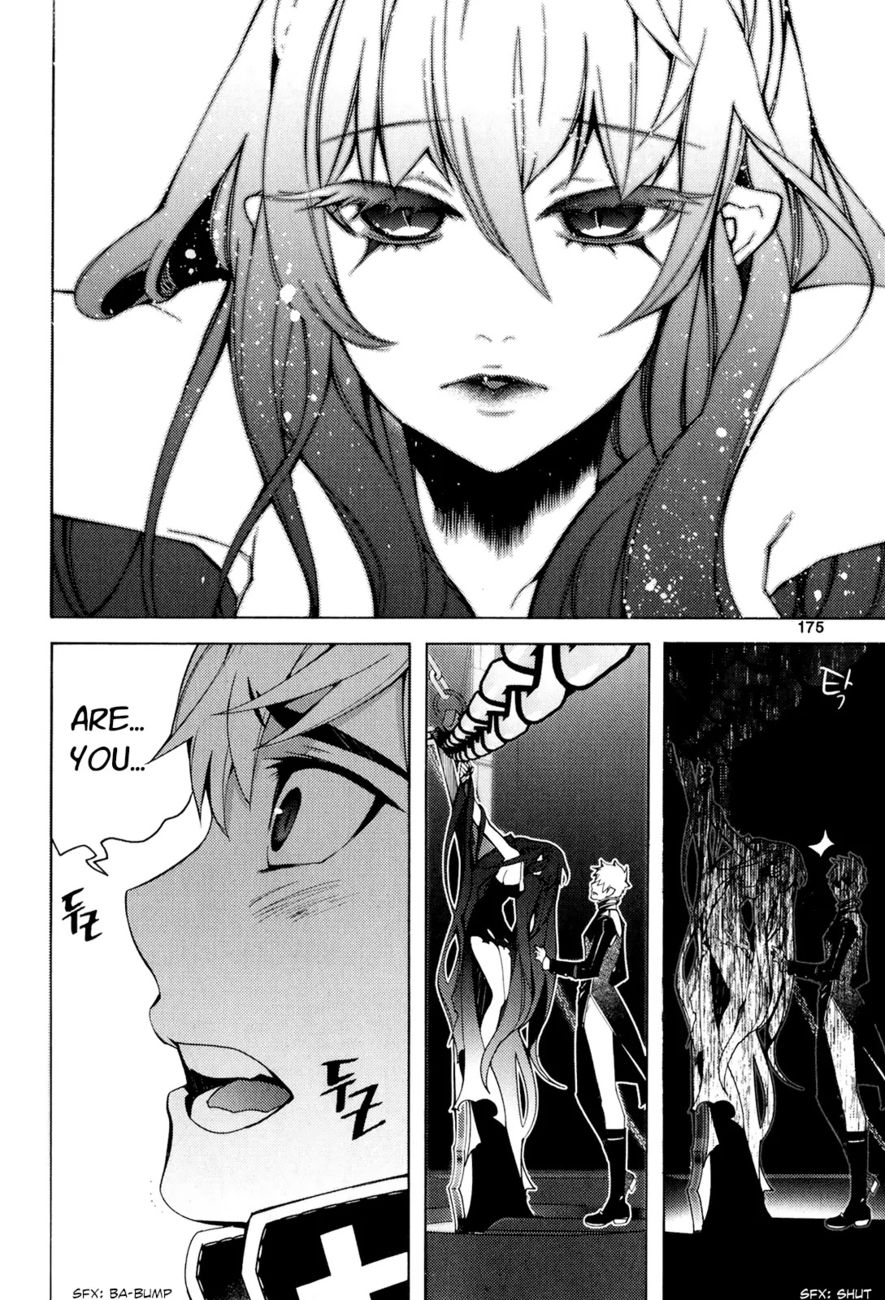 Cavalier of the Abyss Chapter 107 - Page 52