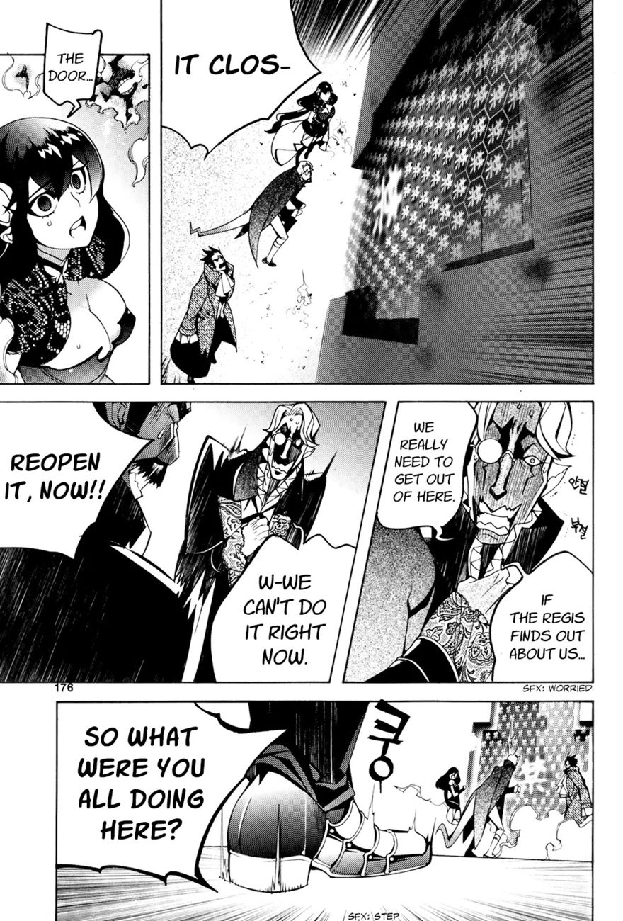 Cavalier of the Abyss Chapter 107 - Page 53