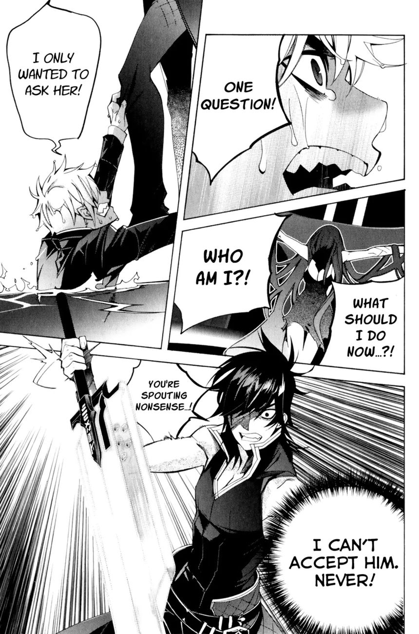 Cavalier of the Abyss Chapter 108 - Page 20