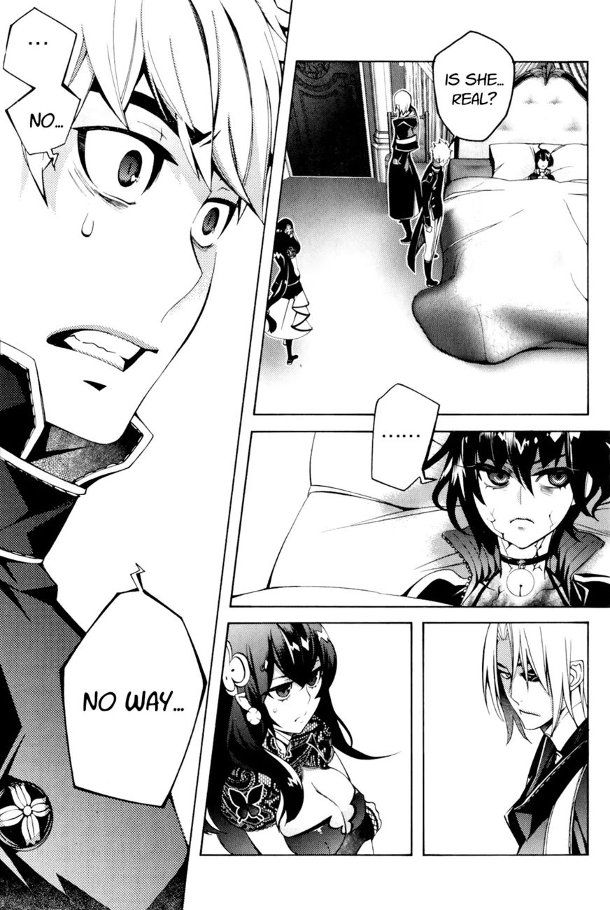 Cavalier of the Abyss Chapter 109 - Page 3