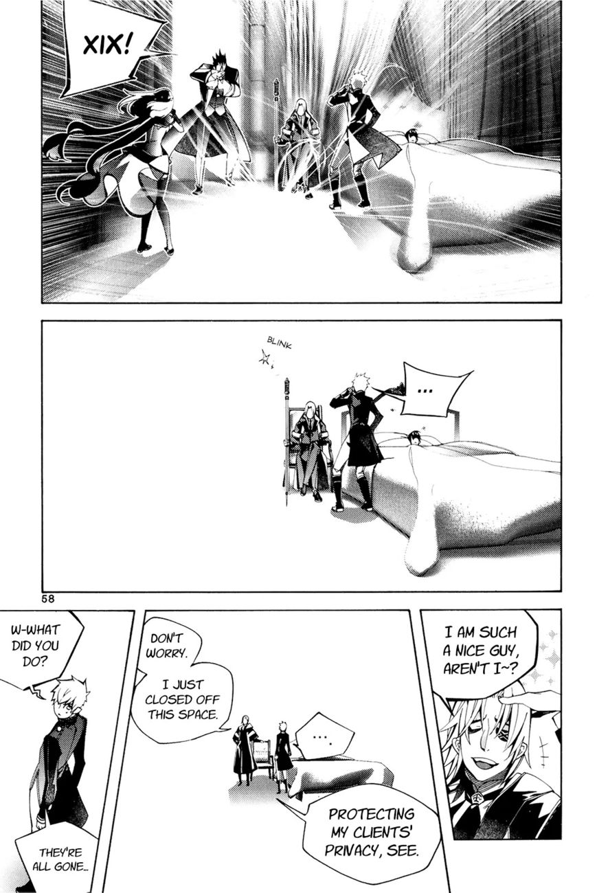 Cavalier of the Abyss Chapter 109 - Page 25