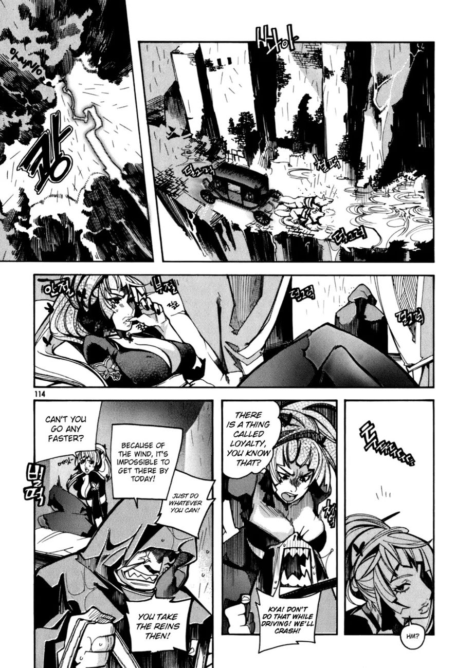 Cavalier of the Abyss Chapter 11 - Page 2