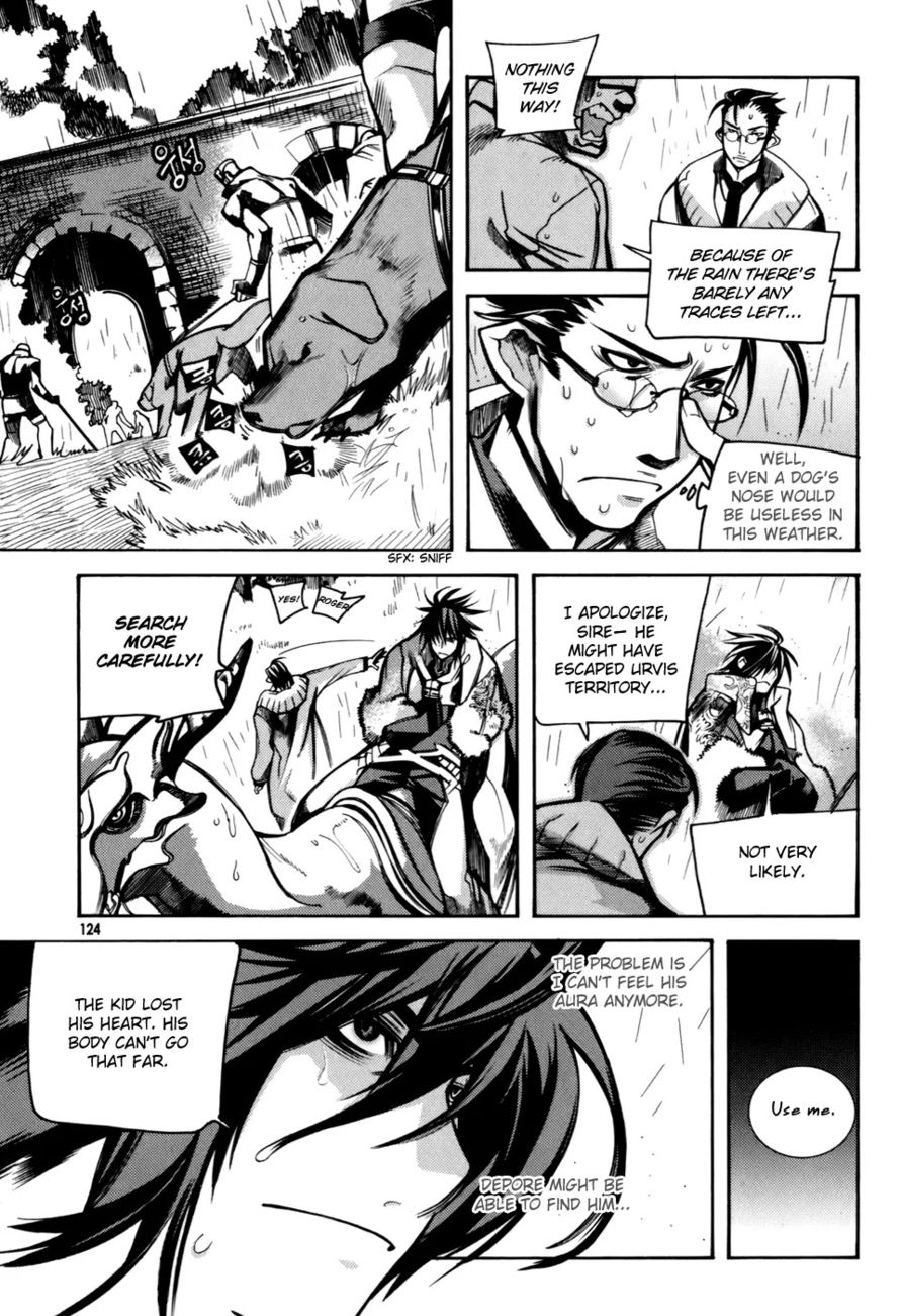 Cavalier of the Abyss Chapter 11 - Page 12