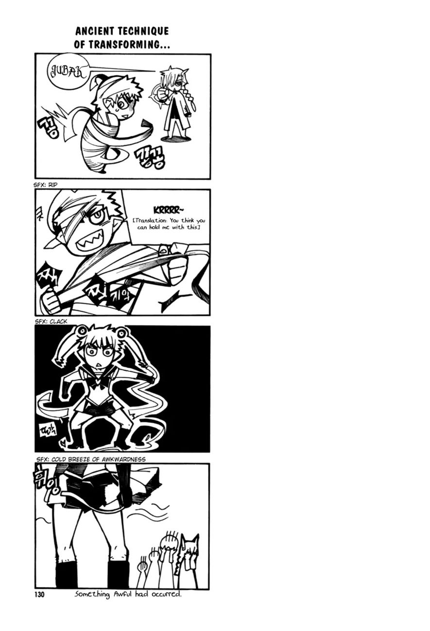 Cavalier of the Abyss Chapter 11 - Page 18