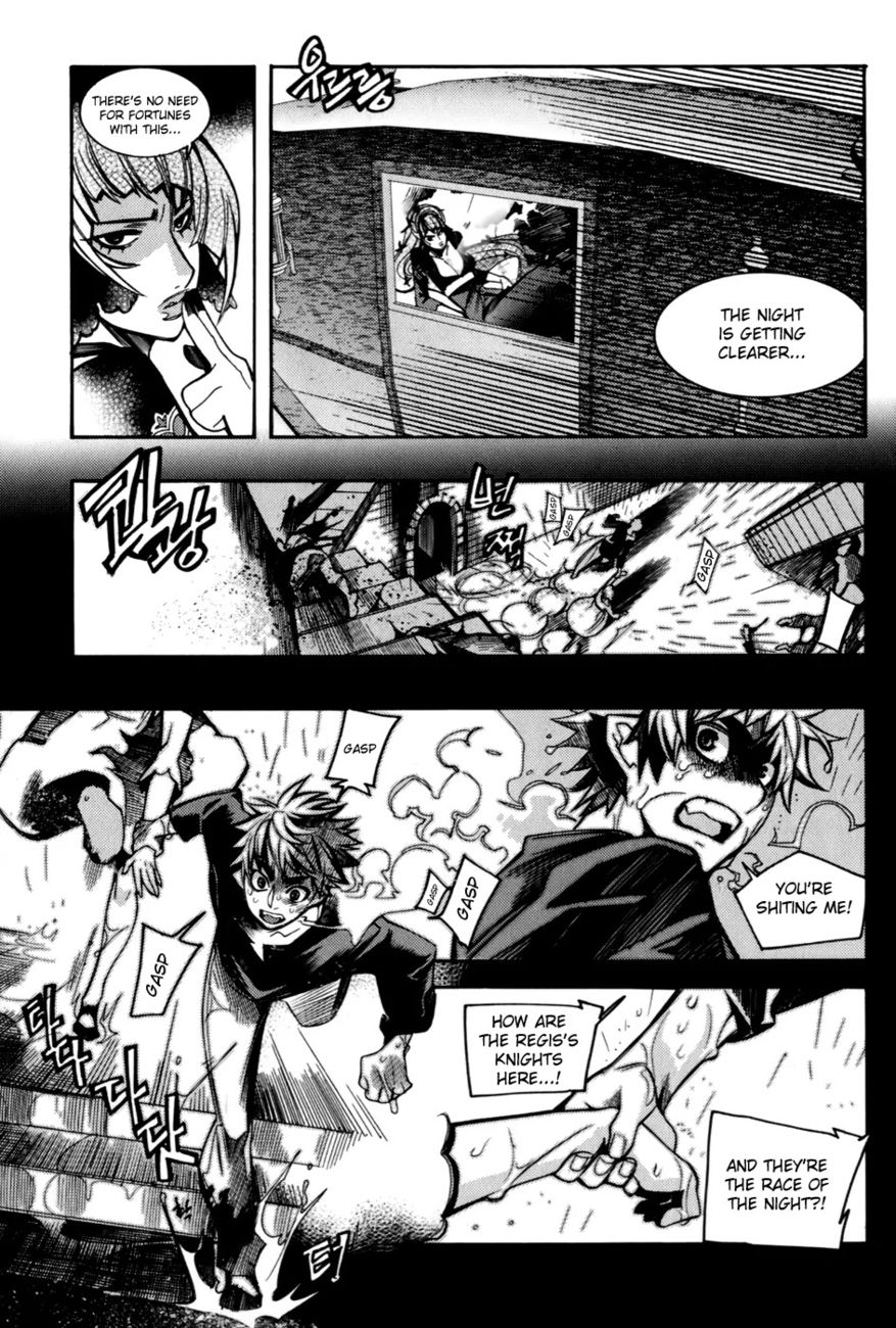 Cavalier of the Abyss Chapter 11 - Page 4