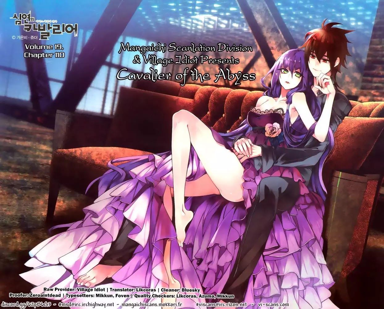 Cavalier of the Abyss Chapter 110 - Page 1