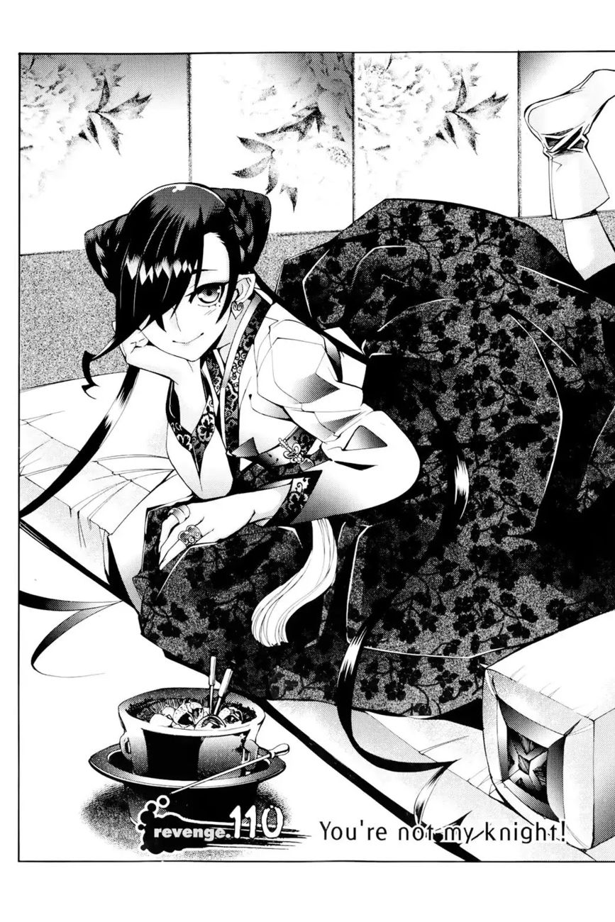 Cavalier of the Abyss Chapter 110 - Page 2