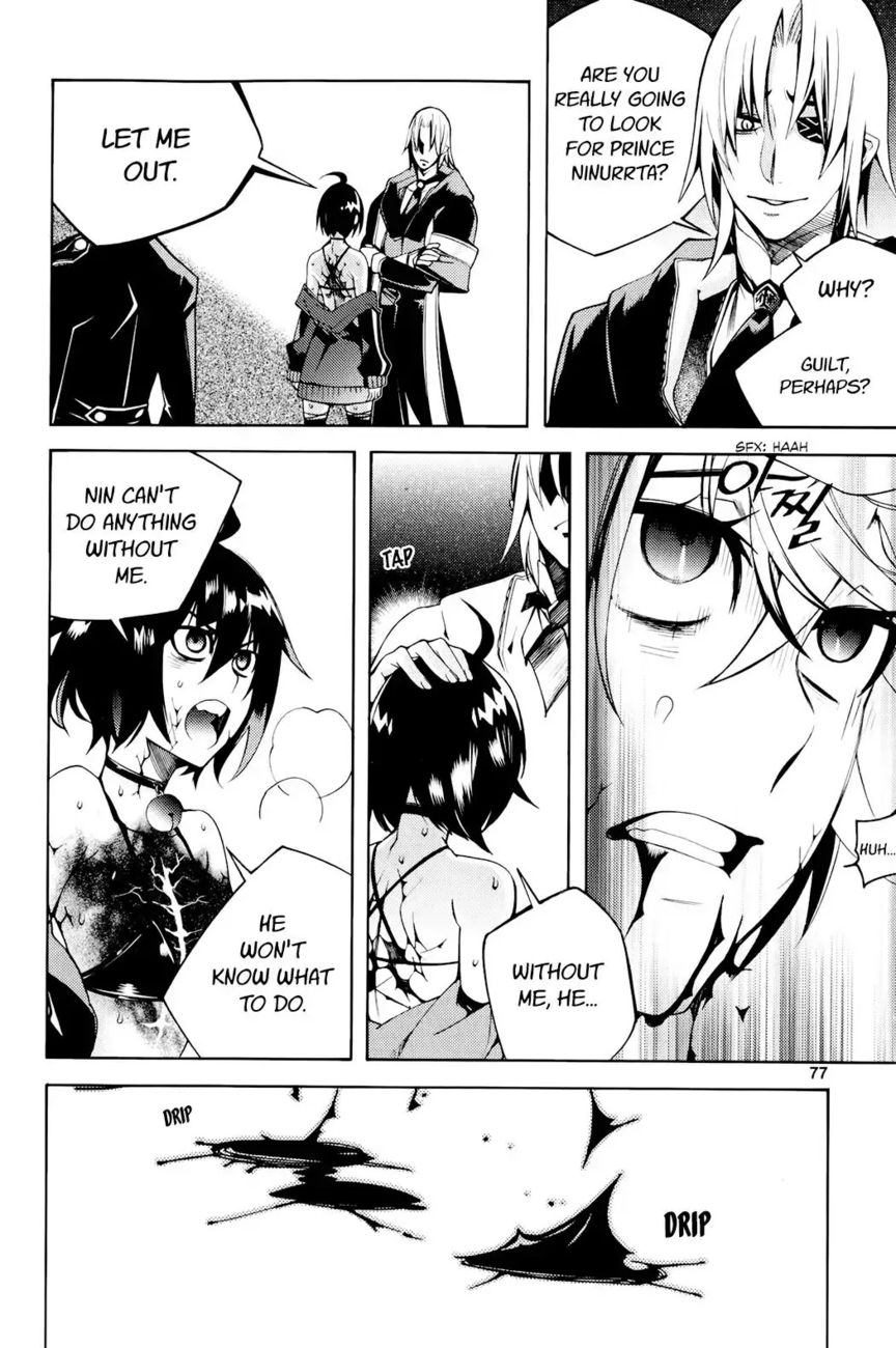 Cavalier of the Abyss Chapter 110 - Page 12