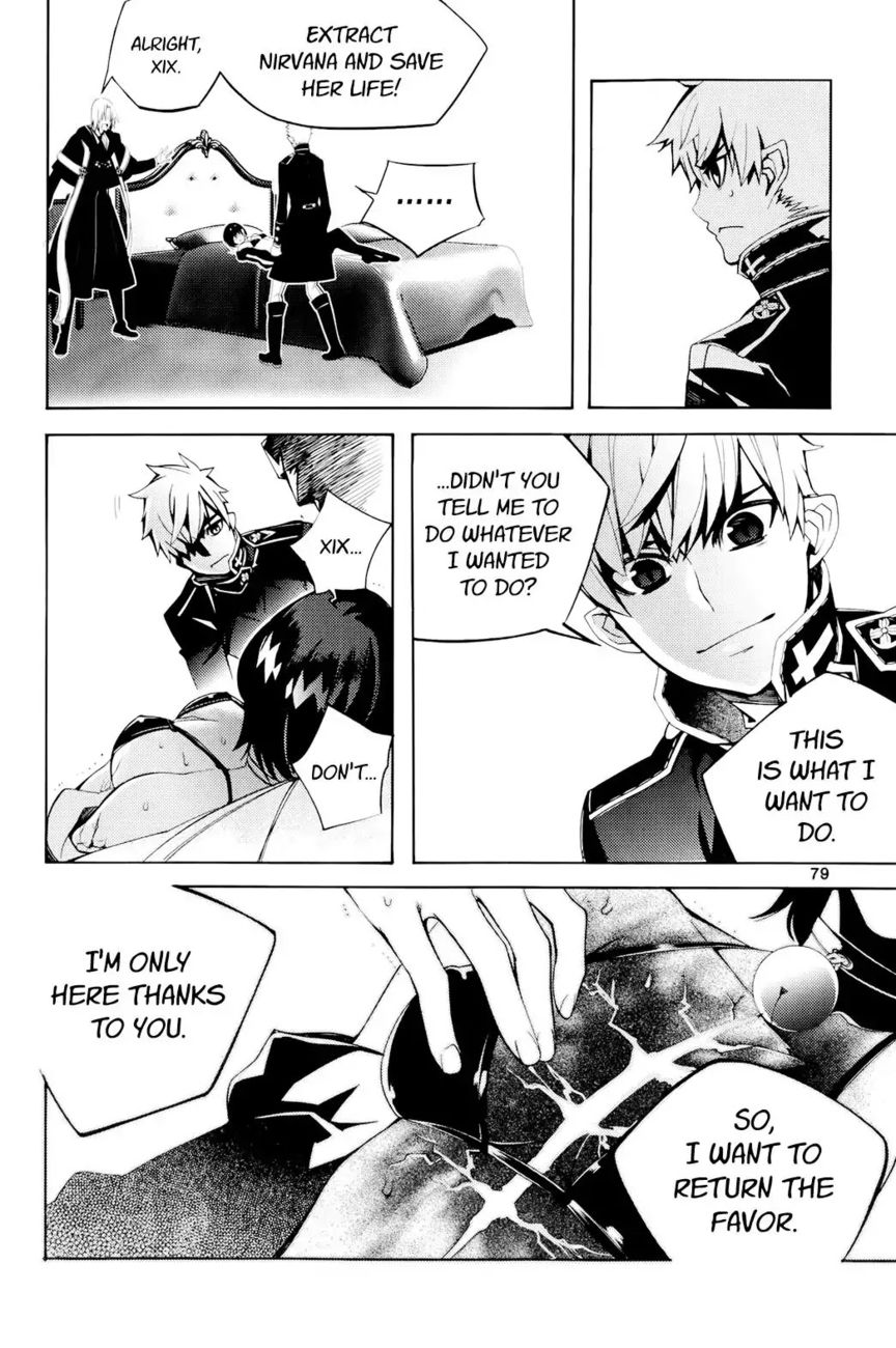 Cavalier of the Abyss Chapter 110 - Page 14