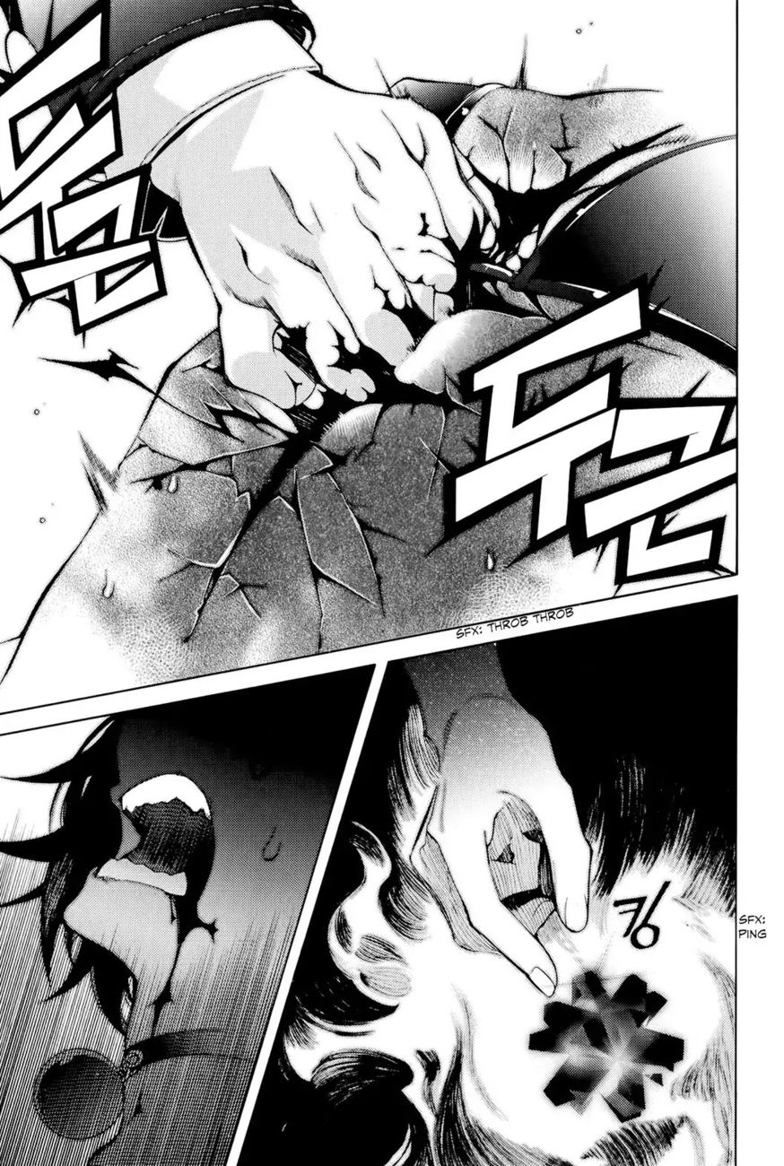 Cavalier of the Abyss Chapter 110 - Page 15