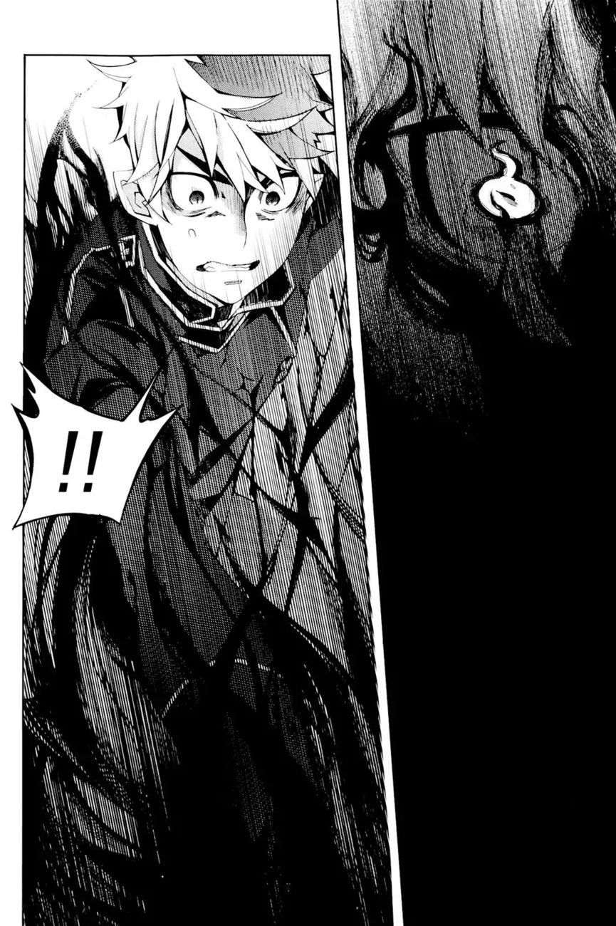 Cavalier of the Abyss Chapter 110 - Page 16
