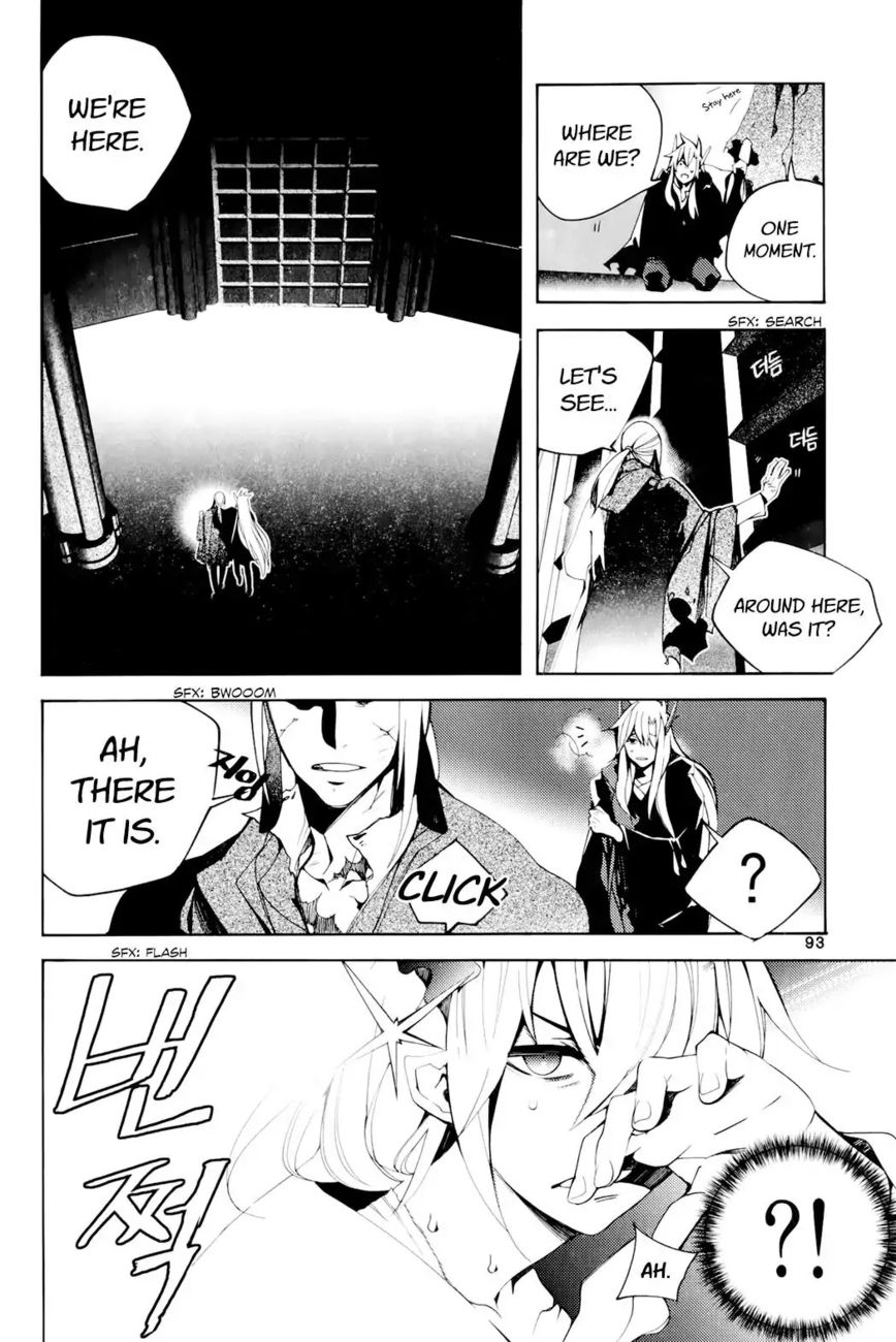 Cavalier of the Abyss Chapter 110 - Page 28