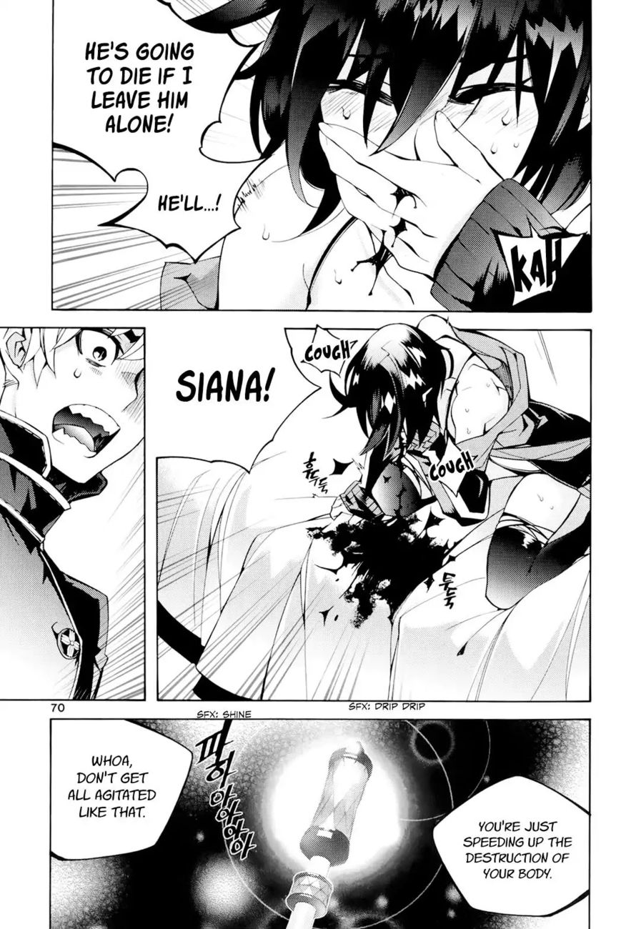 Cavalier of the Abyss Chapter 110 - Page 5