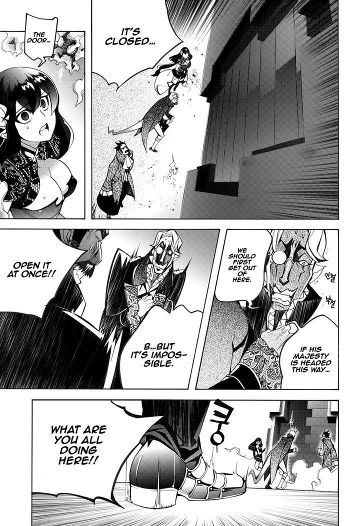 Cavalier of the Abyss Chapter 112 - Page 8