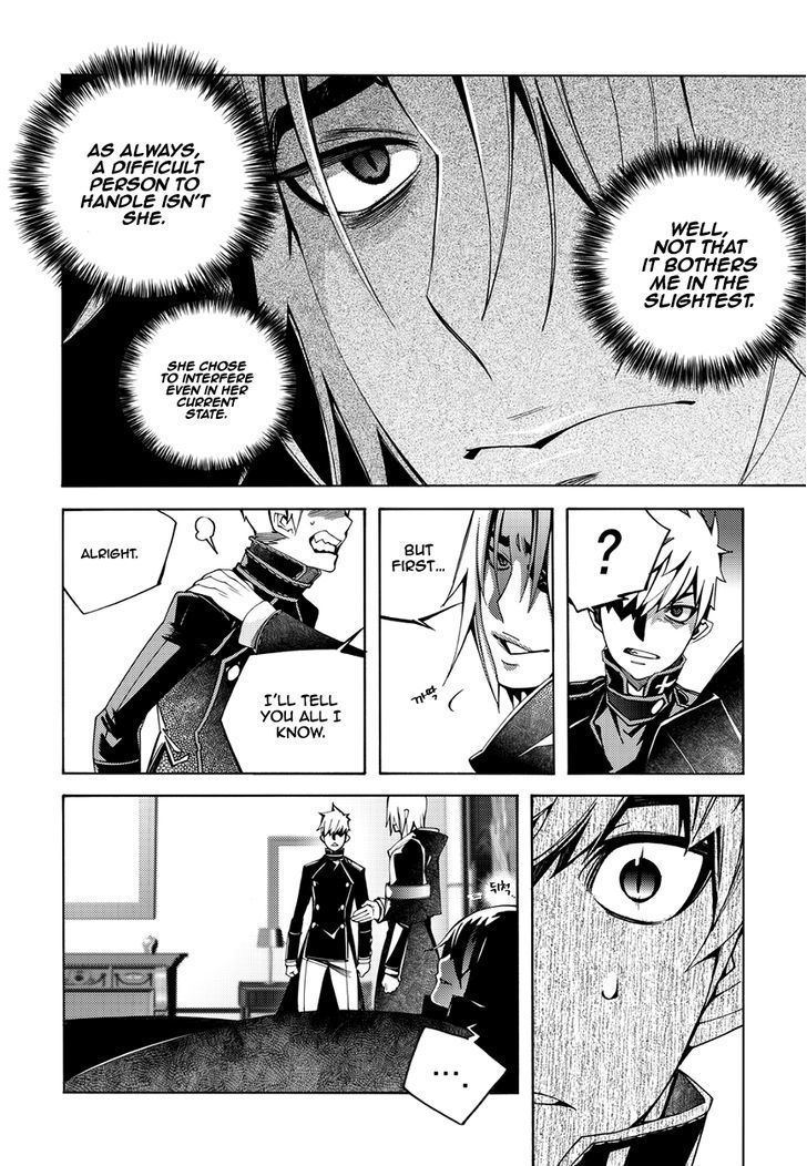 Cavalier of the Abyss Chapter 113 - Page 12