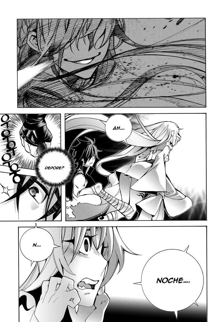 Cavalier of the Abyss Chapter 113 - Page 3