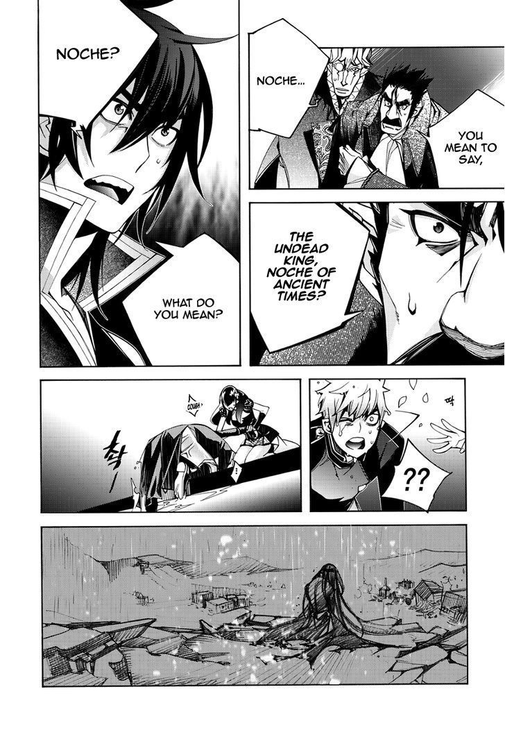 Cavalier of the Abyss Chapter 113 - Page 4