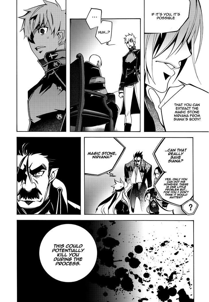 Cavalier of the Abyss Chapter 114 - Page 12