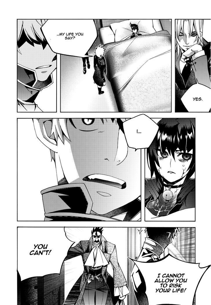 Cavalier of the Abyss Chapter 114 - Page 14