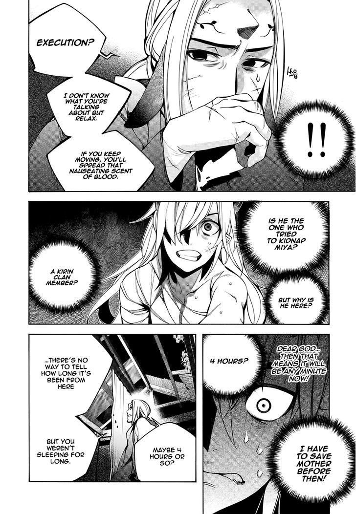 Cavalier of the Abyss Chapter 114 - Page 18