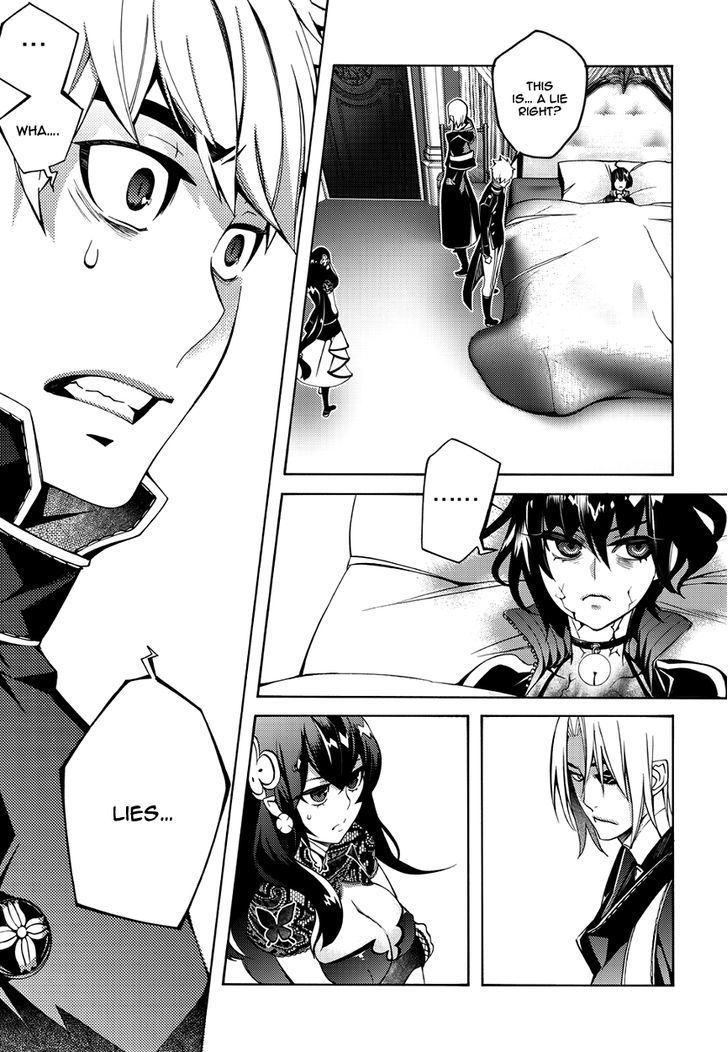 Cavalier of the Abyss Chapter 114 - Page 3