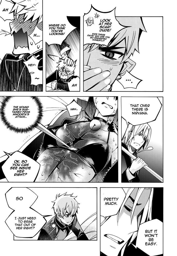 Cavalier of the Abyss Chapter 114 - Page 27