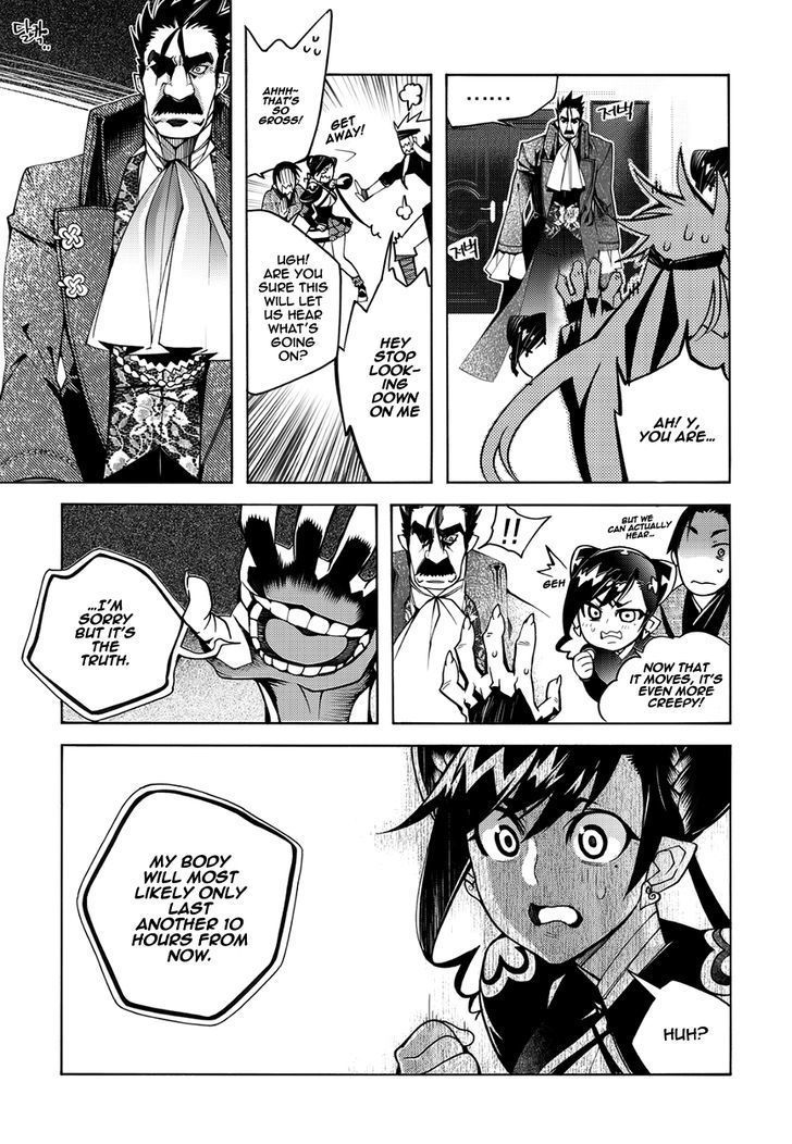 Cavalier of the Abyss Chapter 114 - Page 5