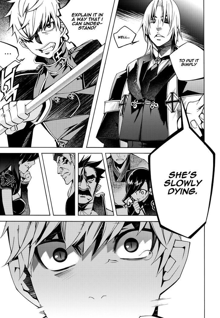 Cavalier of the Abyss Chapter 114 - Page 7