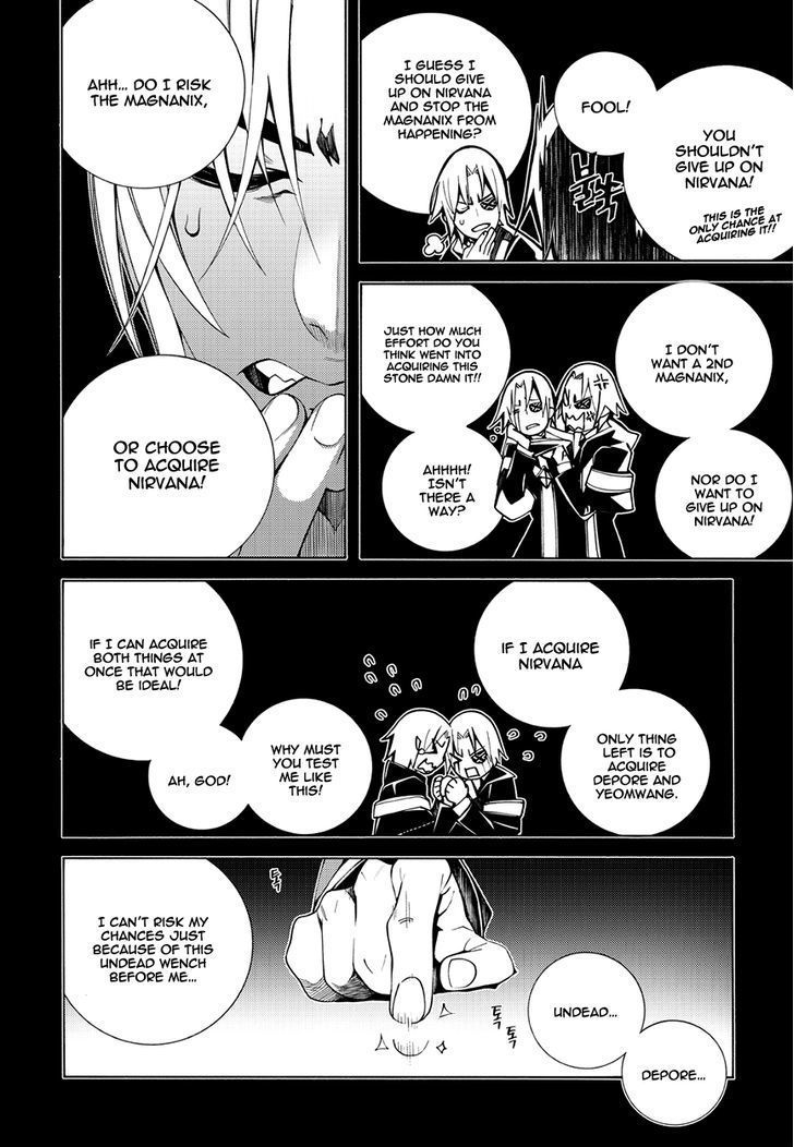 Cavalier of the Abyss Chapter 114 - Page 10