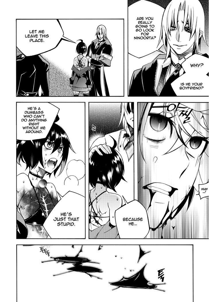 Cavalier of the Abyss Chapter 115 - Page 12