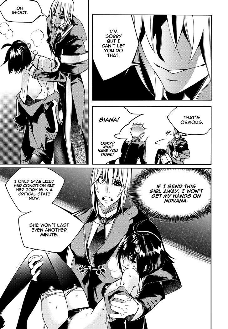 Cavalier of the Abyss Chapter 115 - Page 13