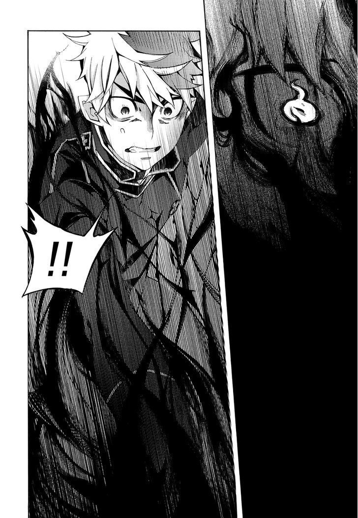 Cavalier of the Abyss Chapter 115 - Page 16