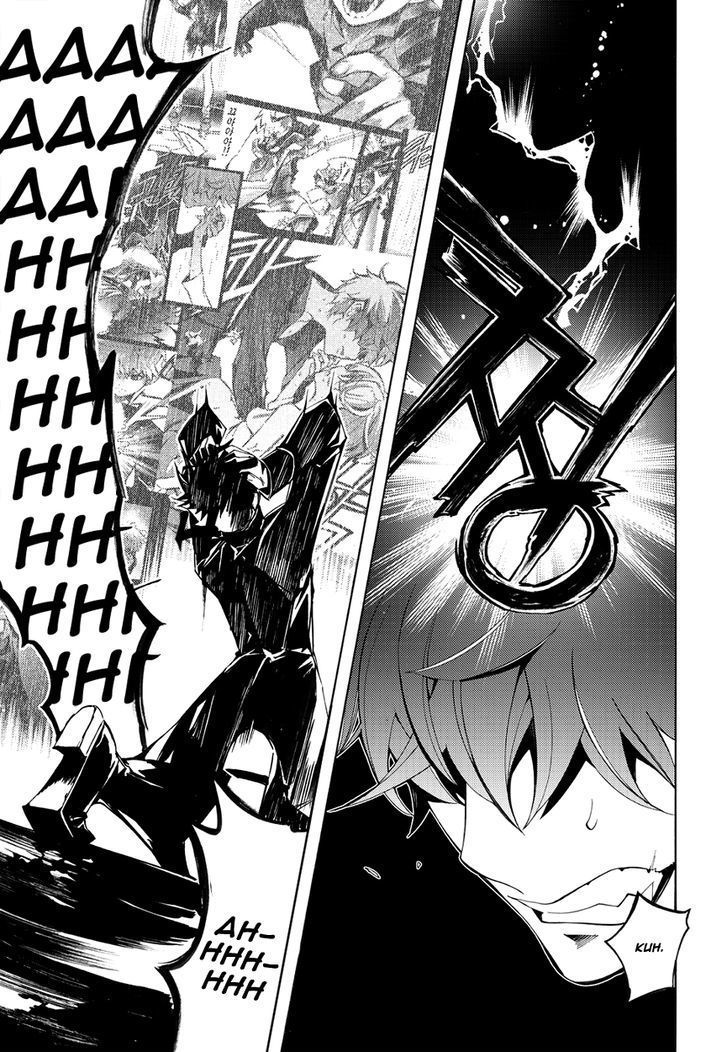Cavalier of the Abyss Chapter 115 - Page 21