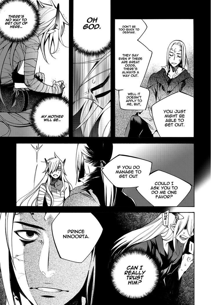 Cavalier of the Abyss Chapter 115 - Page 25