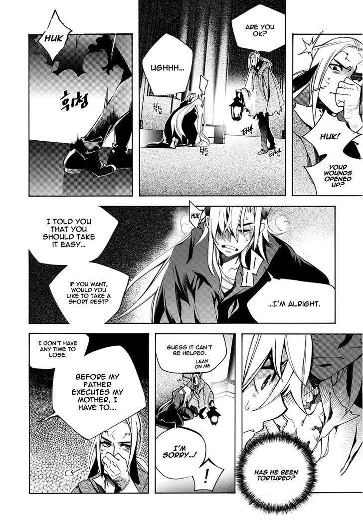 Cavalier of the Abyss Chapter 115 - Page 26